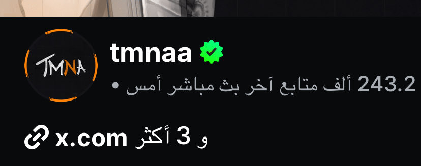 LVL1|kadi tweet media