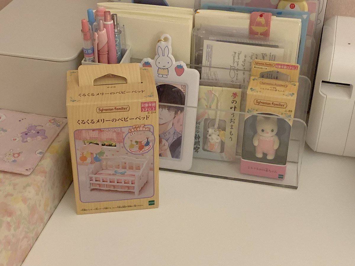 이욘 tweet media