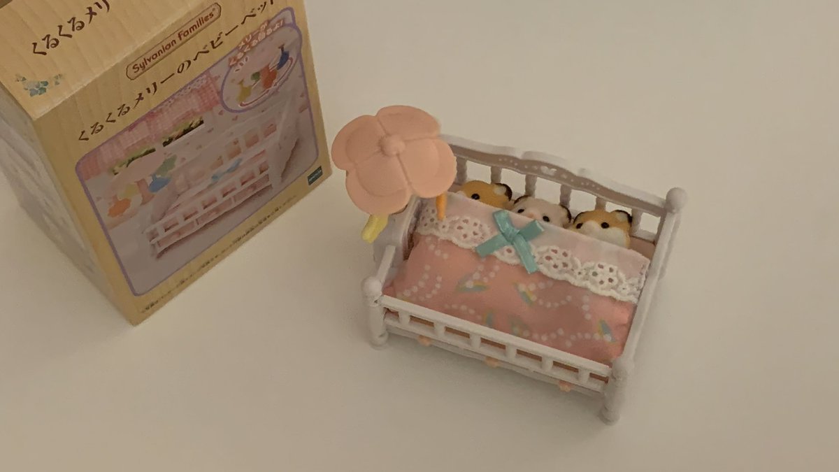 이욘 tweet media