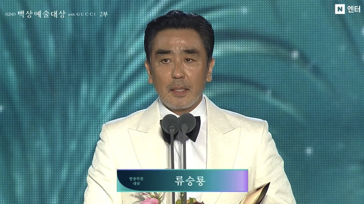 루키 tweet media