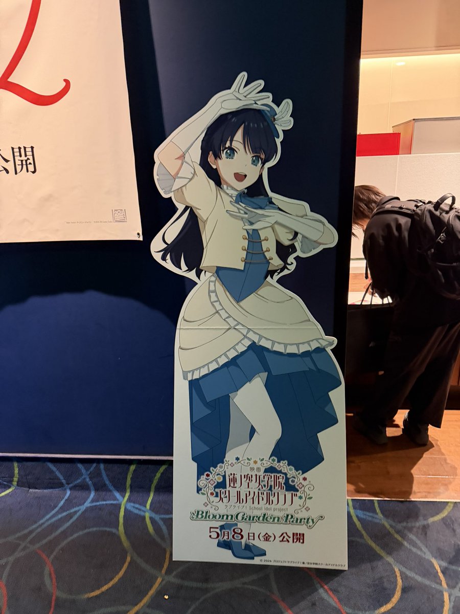 ダラシム_親方 tweet media