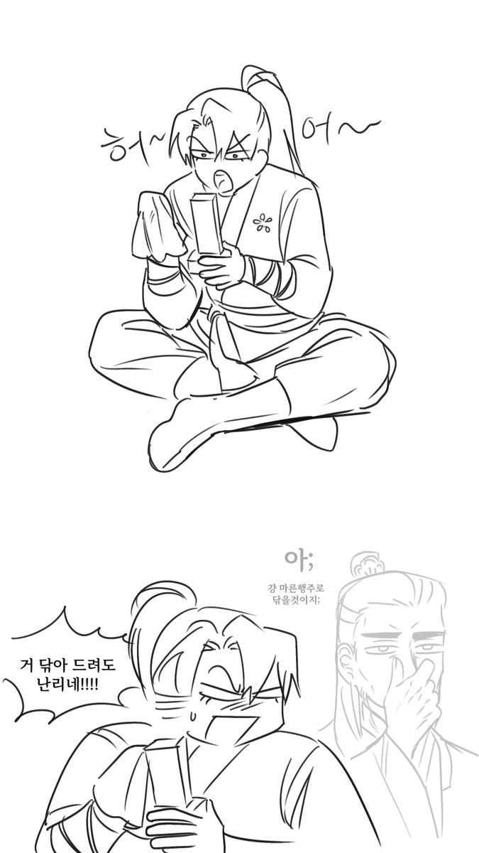어버이날
