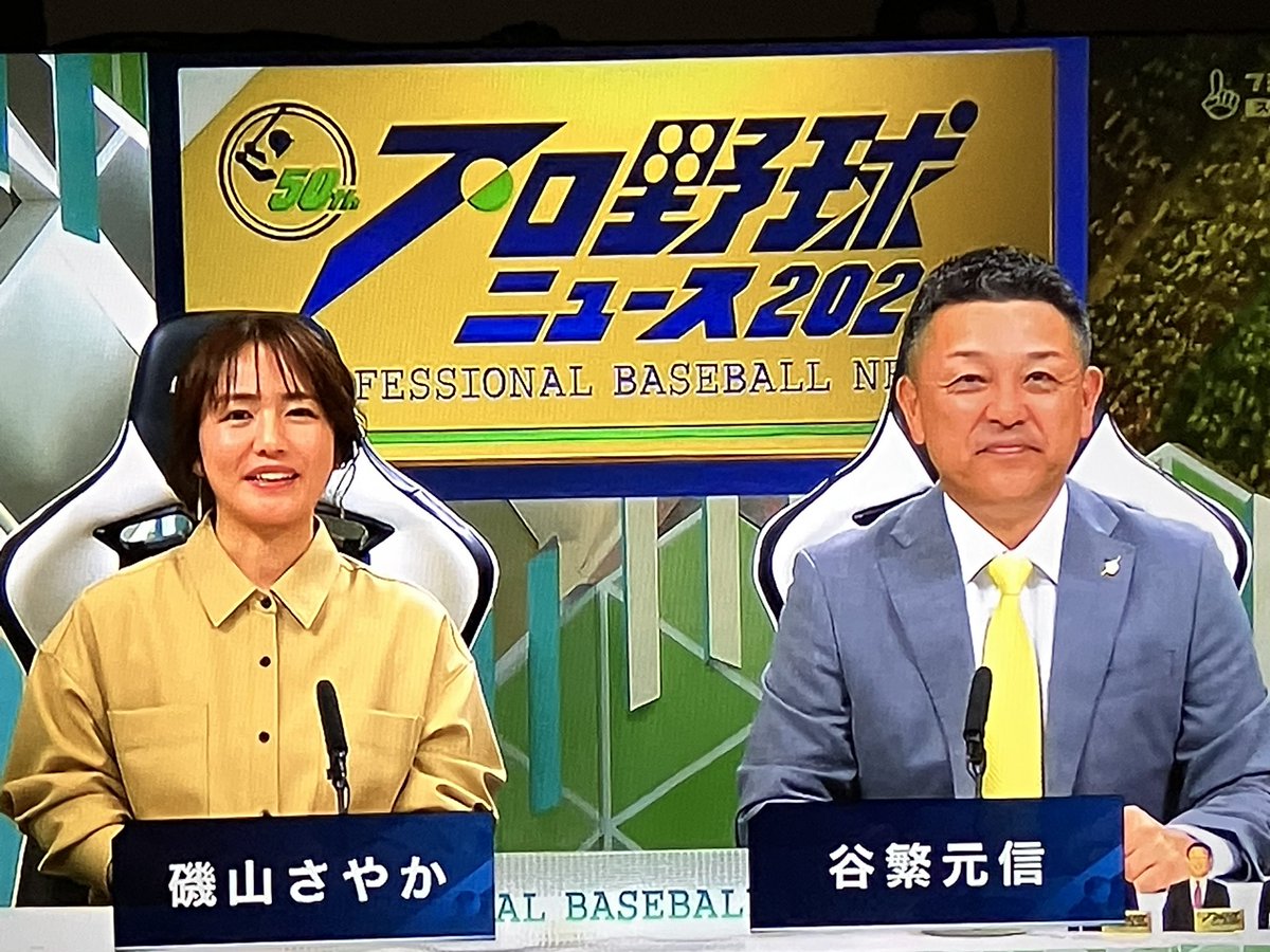 パラレル♪ tweet media