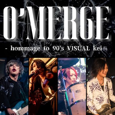 omerge_official's tweet photo. #新しいプロフィール画像 https://t.co/MLST61wV8C