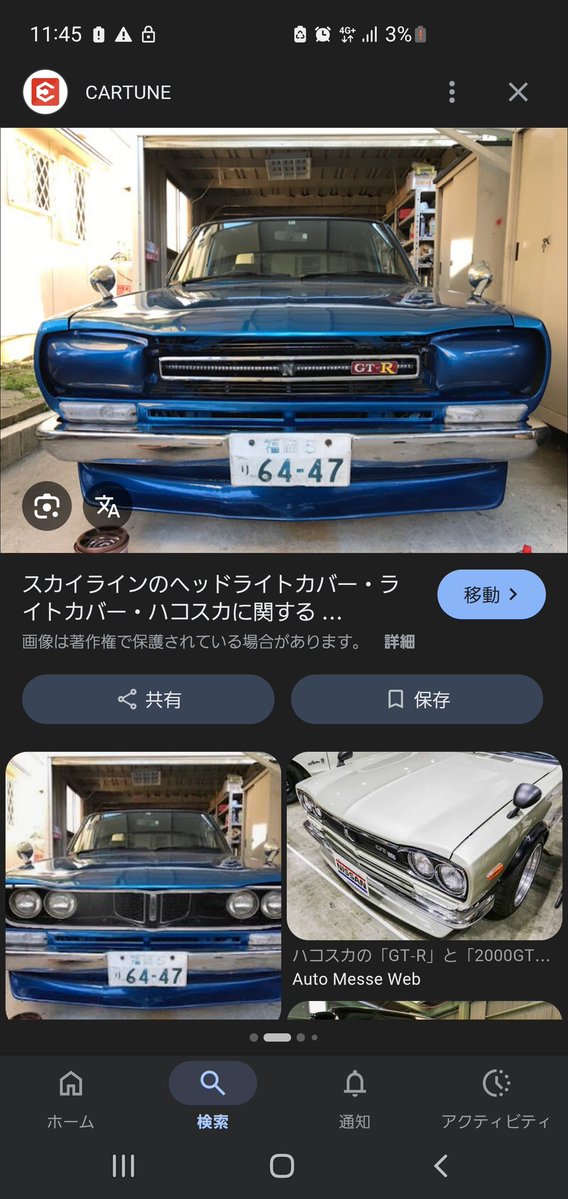 ぱげお tweet media