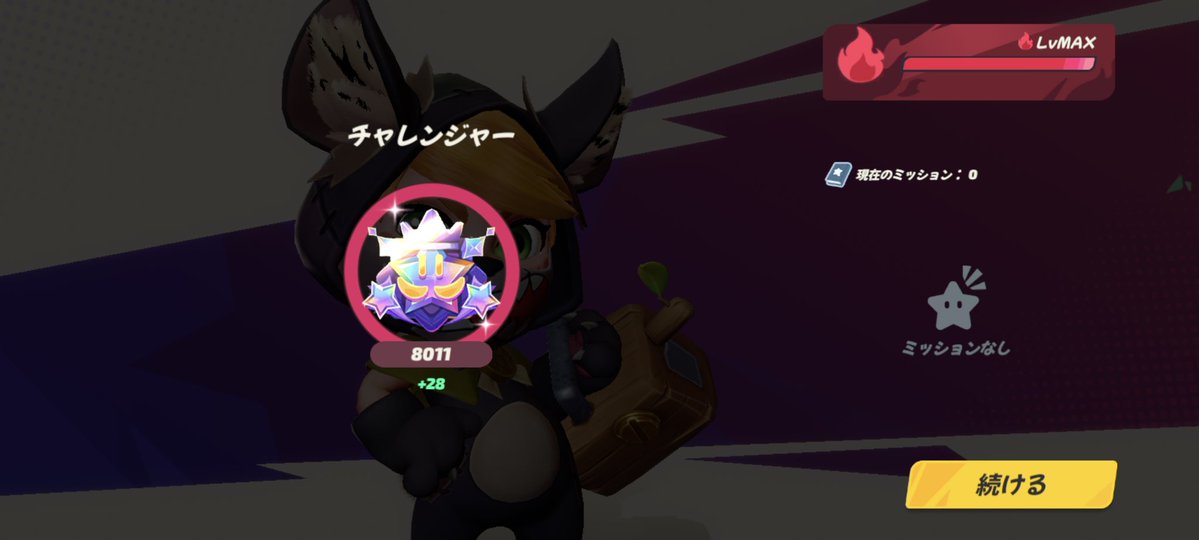 てれさ tweet media