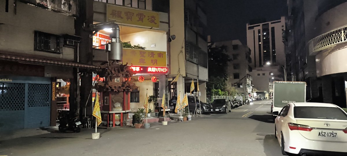 サラリーマンの一人旅 tweet media