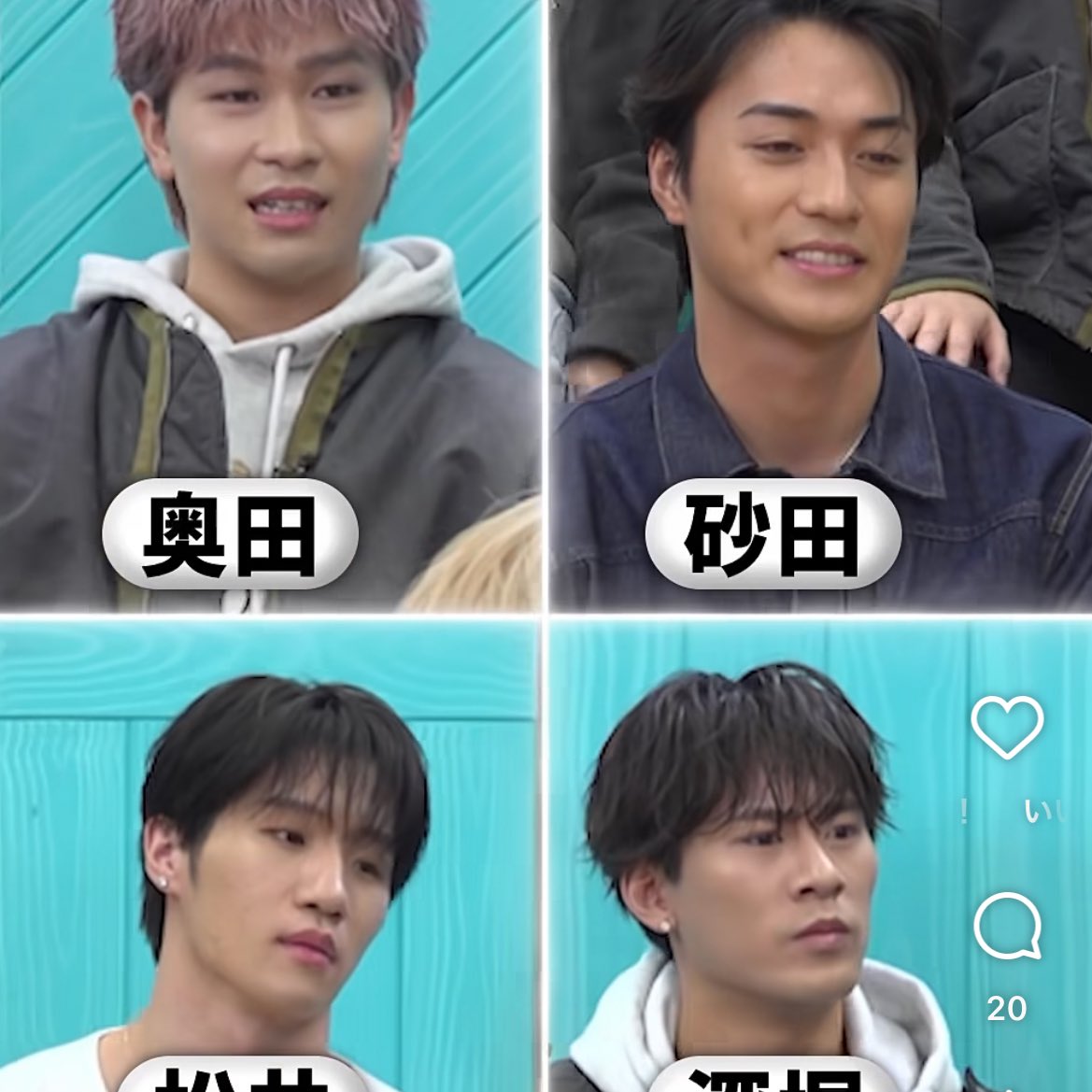 かひ tweet media