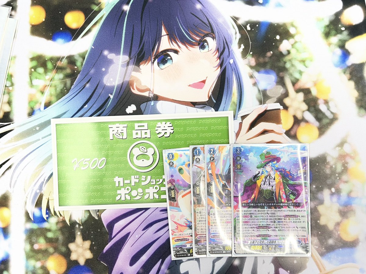 Sam Ho | EntropyVG_TCG | Team Nemesis tweet media