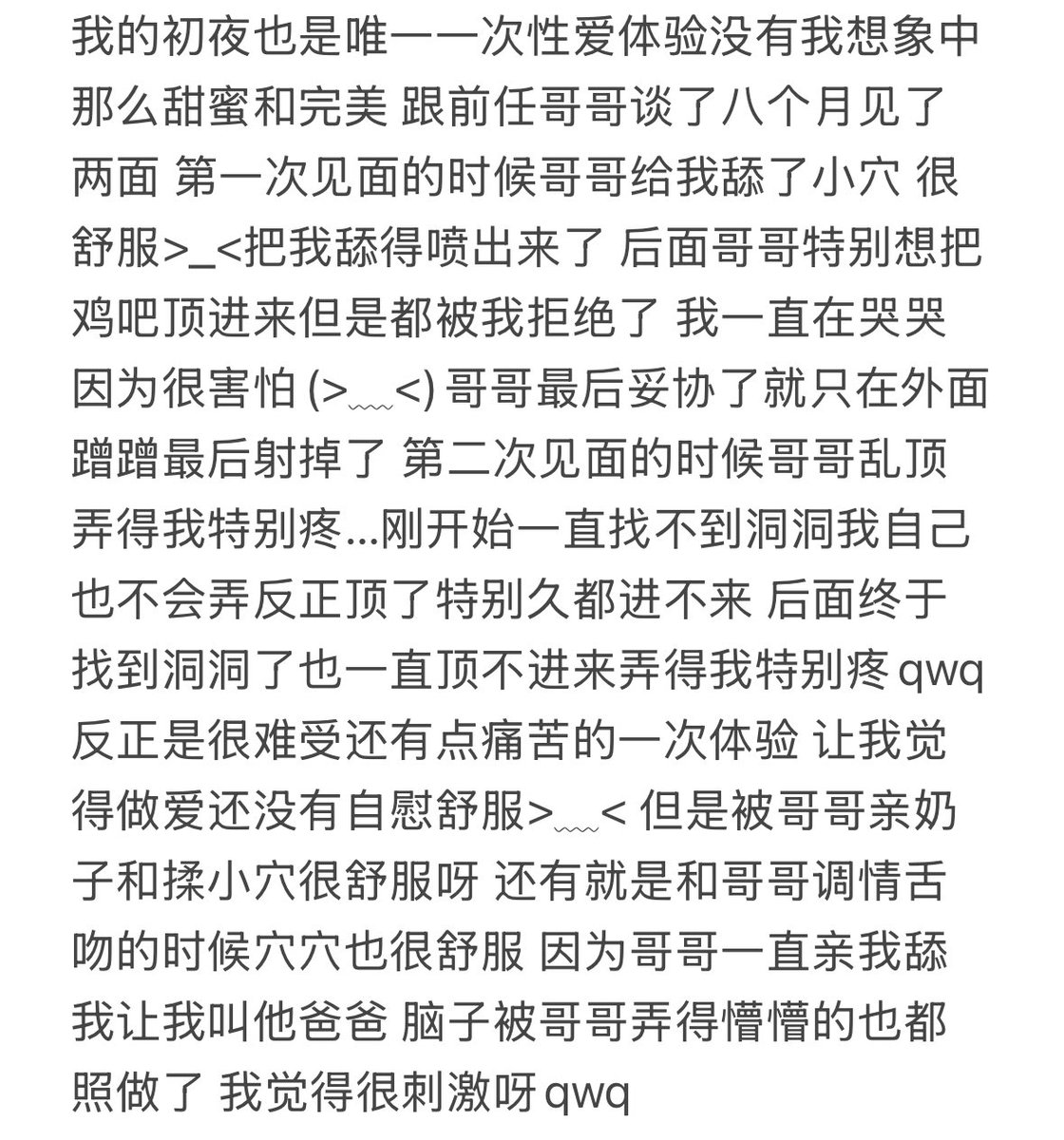 TvT tweet media