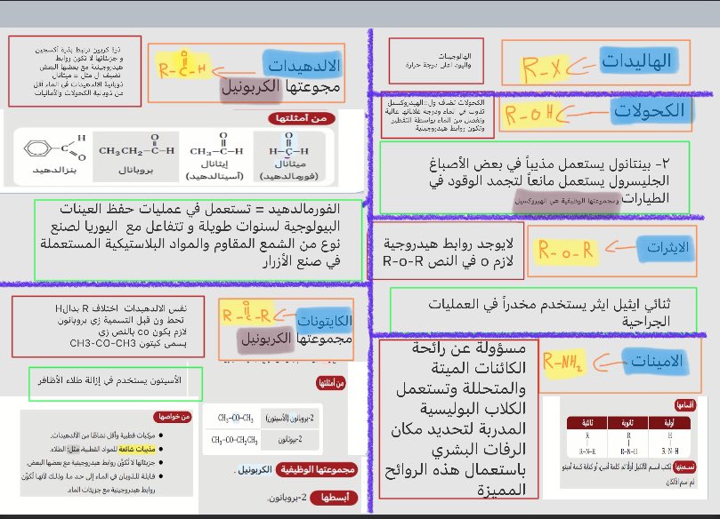 MOZ tweet media