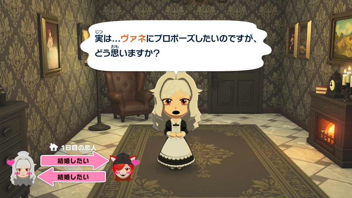 Post by くまちゃん🧸 on X: はやっ