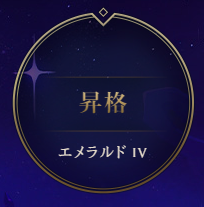 ace_3158's tweet photo. ゼド！！！！！！！！！！ https://t.co/tlhkkCZxnS