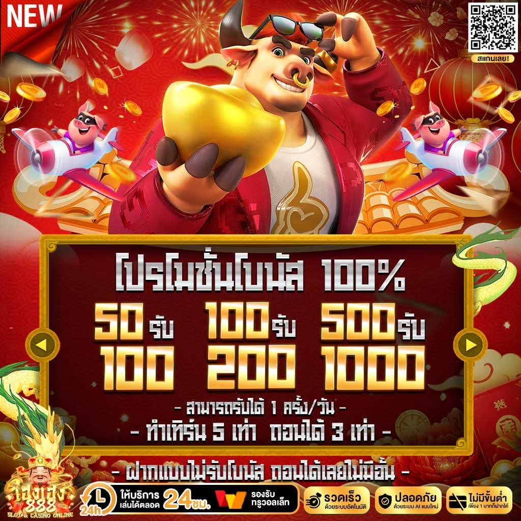 หมาน้อย เลโก้ (โปรโมท ) tweet media
