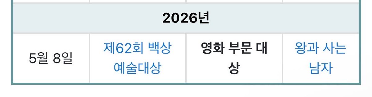 원 tweet media