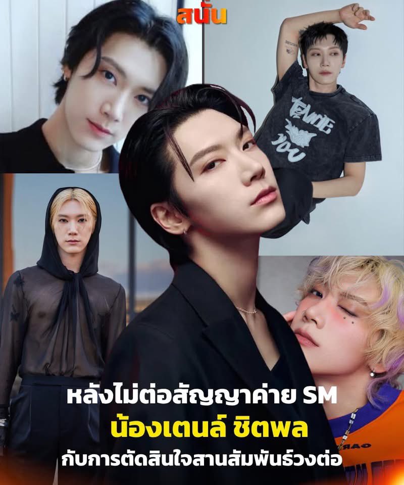 ฮอลลล์ ヅ tweet media