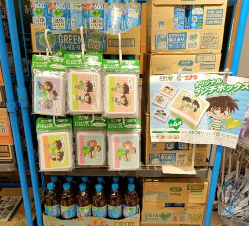 グリーンダカラ『名探偵コナン』コラボ！ ランチボックスおまけが店頭