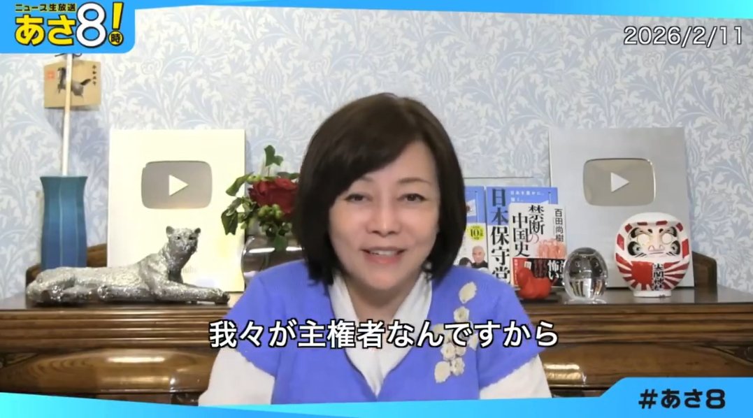 はなtetu tweet media