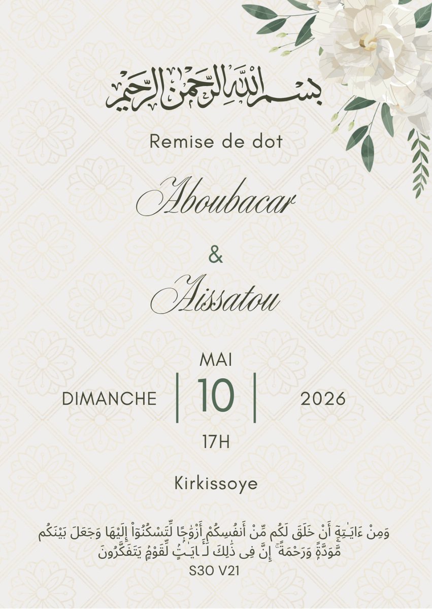 msaid_227's tweet photo. Avouez que les souroundou de la TL vous avaient manqué 

Aboubacar Sidikou alias @impopulaire_ vous convie à la cérémonie de remise de sa dot ce dimanche 10 mai à partir de 17h à Kirkissoye

Je vous enverrai la localisation in sha Allah https://t.co/HZNwDJXNTS