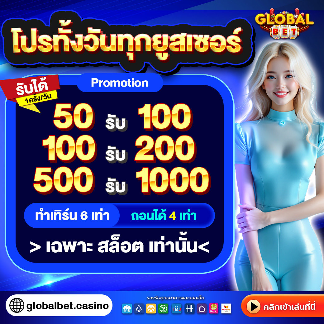 หมาน้อย เลโก้ (โปรโมท ) tweet media