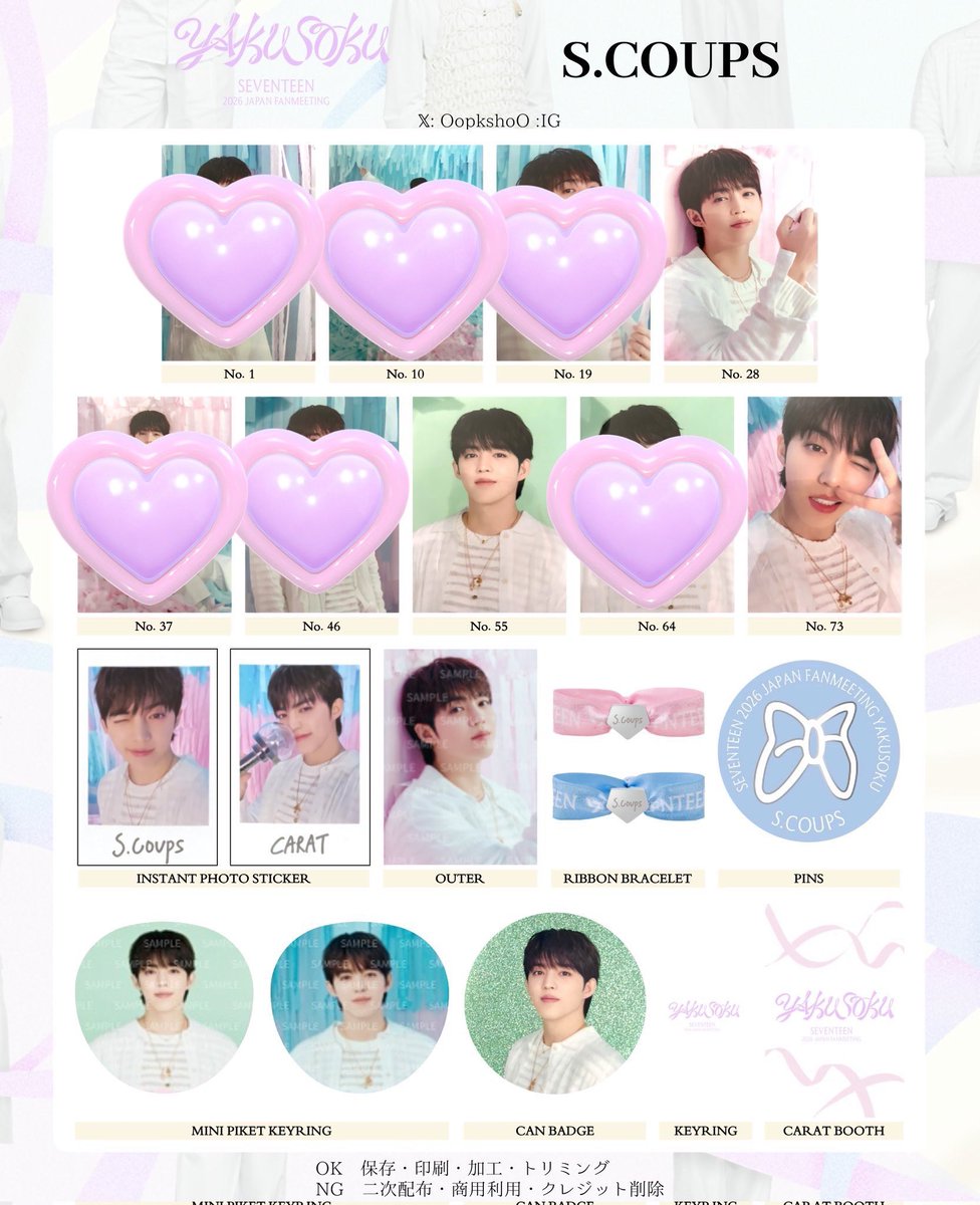 유♡ tweet media