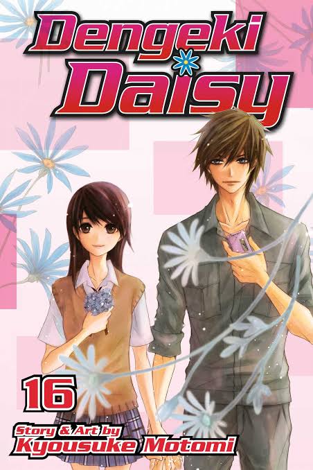 🚨 and in the continuing streak of shoujo anime adaptations, DENGEKI DAISY IS RECEIVING AN ANIME 2 DECADES AFTER ITS DEBUT‼️‼️‼️