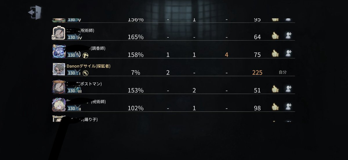 アル tweet media