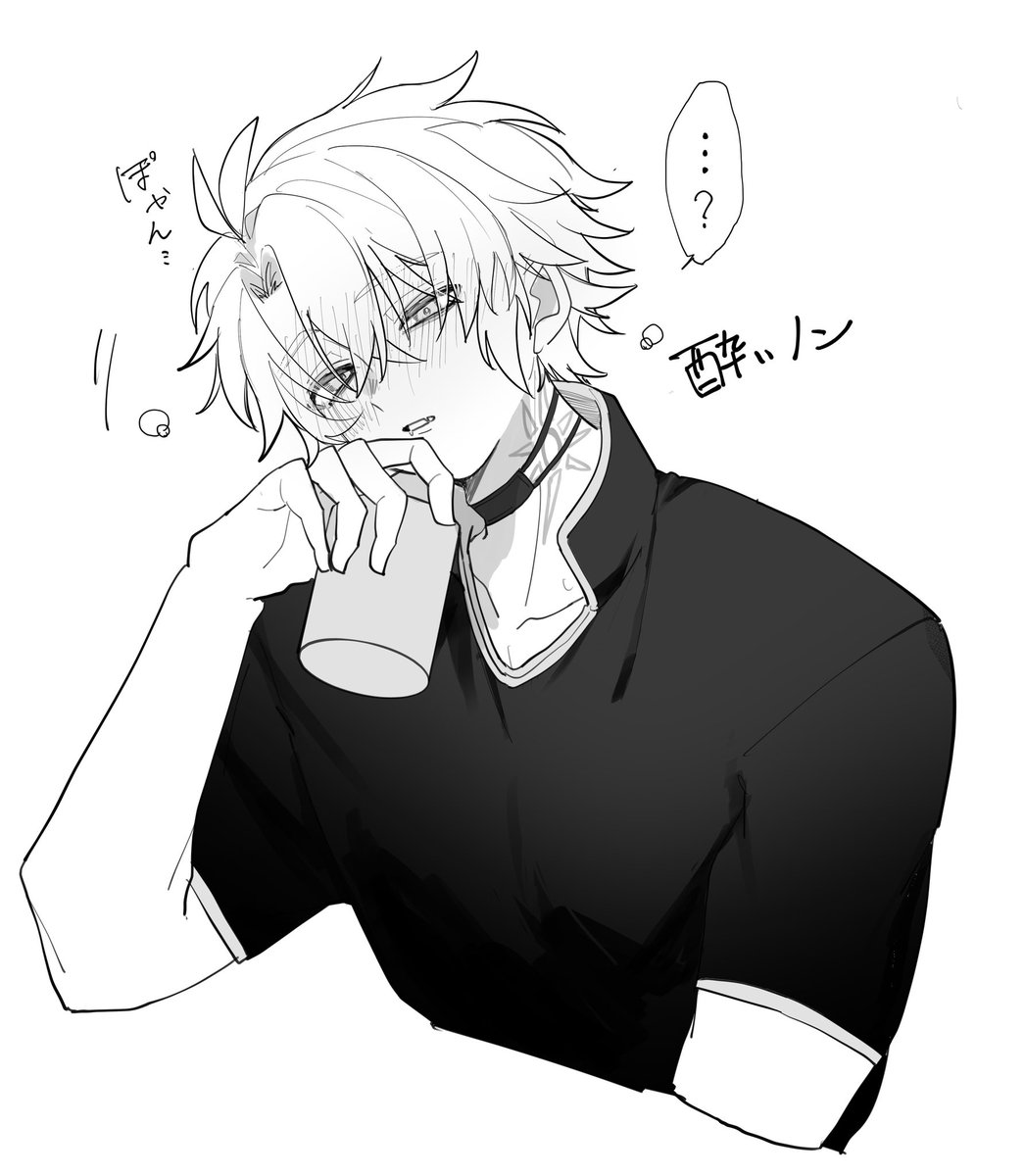 天 tweet media