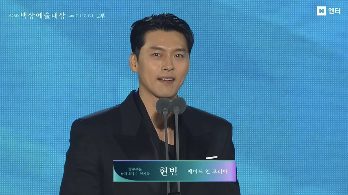 뽀또 tweet media