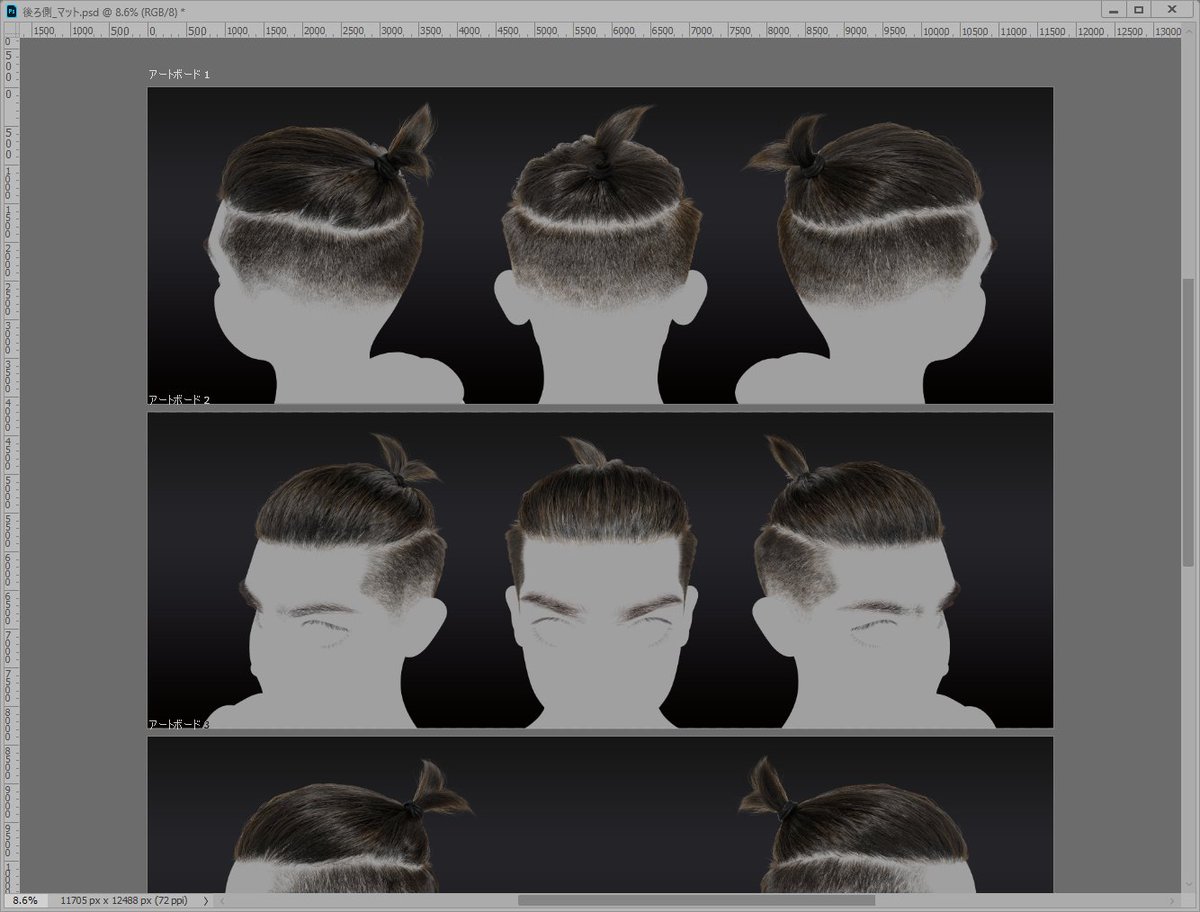 ChacahiN's tweet photo. wip💇
自主制作ヘアーがそろそろ完成🏃‍♂️
近々ArtStationに上げます。
Xgen上達には結局、つくり続けるしかない！！
#xgen #maya #DigitalDouble https://t.co/PcDoHOtF78