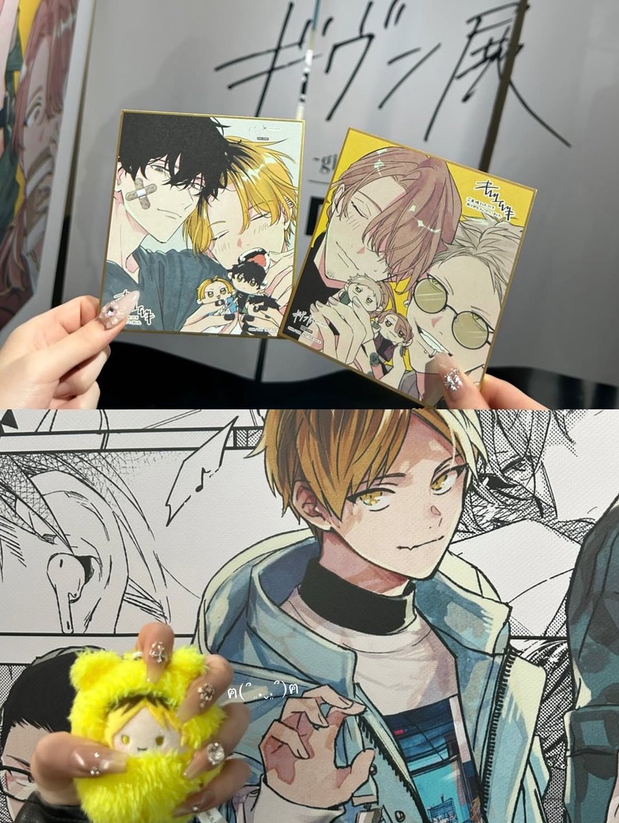 5999_gray's tweet photo. 柊💛お誕生日おめでとう🎶

#ギヴン　#given #鹿島柊
#鹿島柊生誕祭2026 #鹿島柊誕生祭2026 https://t.co/rVbHfafT8T