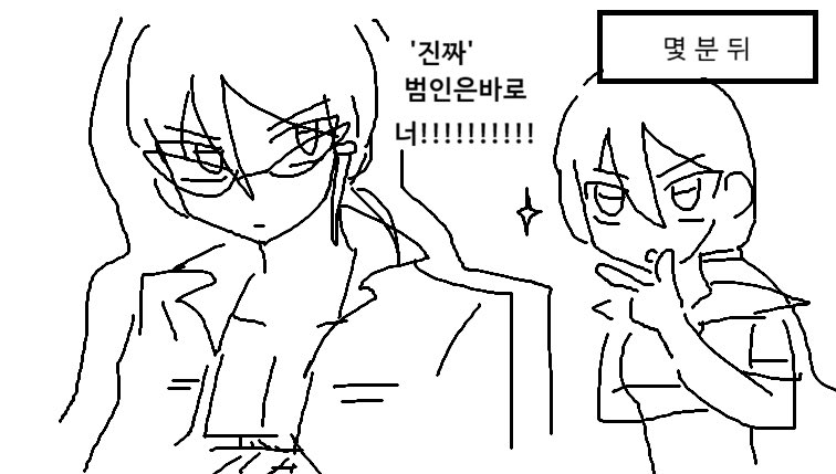 뱅갈호랑이 tweet media