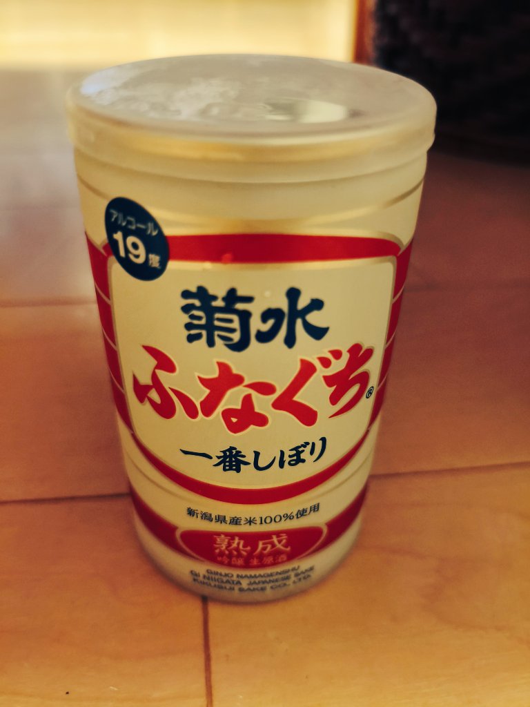 chihiro tweet media