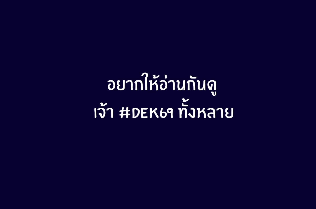 พี่P_Learnphysics tweet media