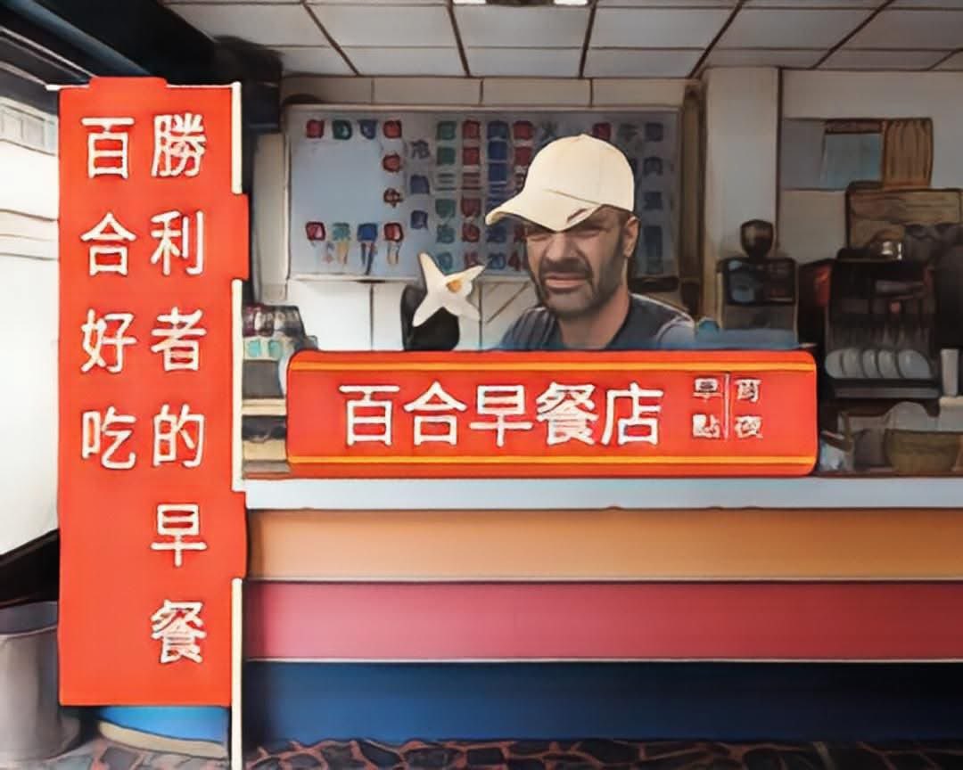 羽入好きのジョーカー tweet media