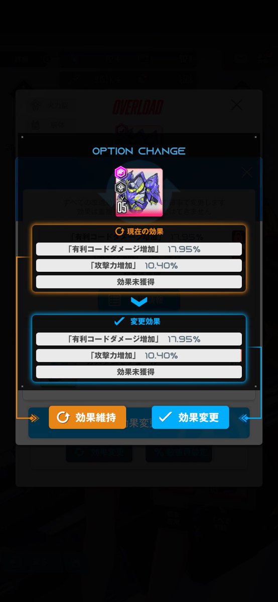泰（versionⅡ➕🐕と叔父になったよ！ちしきょーにいつか参加