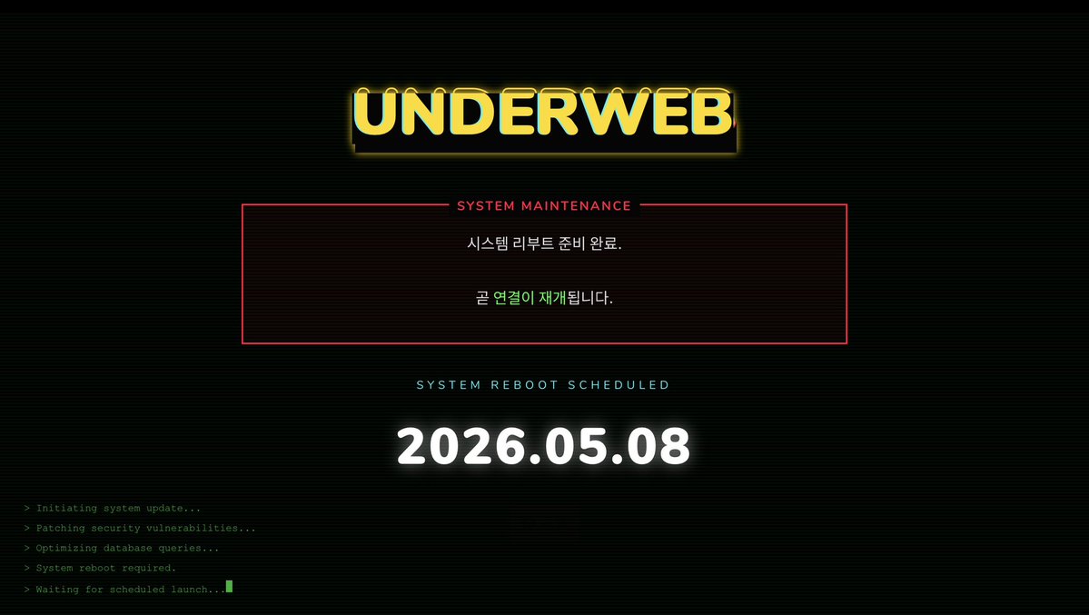 나킴이 tweet media