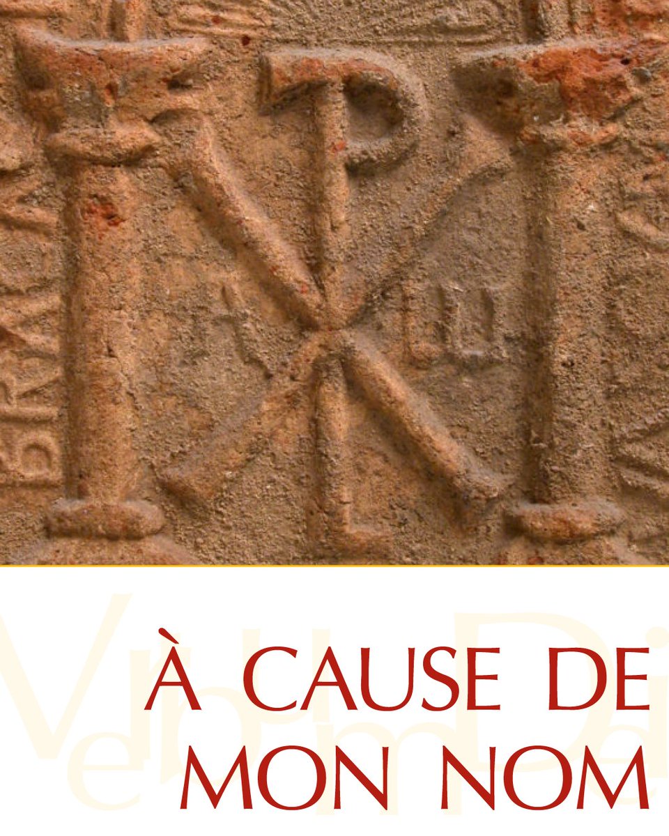 📜 Évangile du jour | Samedi 9 mai   
(Jn 15, 18-21)

« Un serviteur n’est pas plus grand que son maître. Si l’on m’a persécuté, on vous persécutera, vous aussi.
Si l’on a gardé ma parole, on gardera aussi la vôtre. Les gens vous traiteront ainsi à cause de mon nom, parce qu’ils