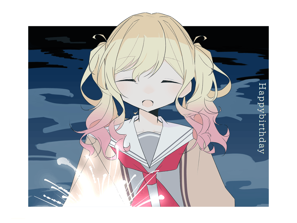 天馬咲希 プリロール 画像ギャラリー No.003 | 「プロセカ」，HAPPY BIRTHDAY 天馬咲希 2026