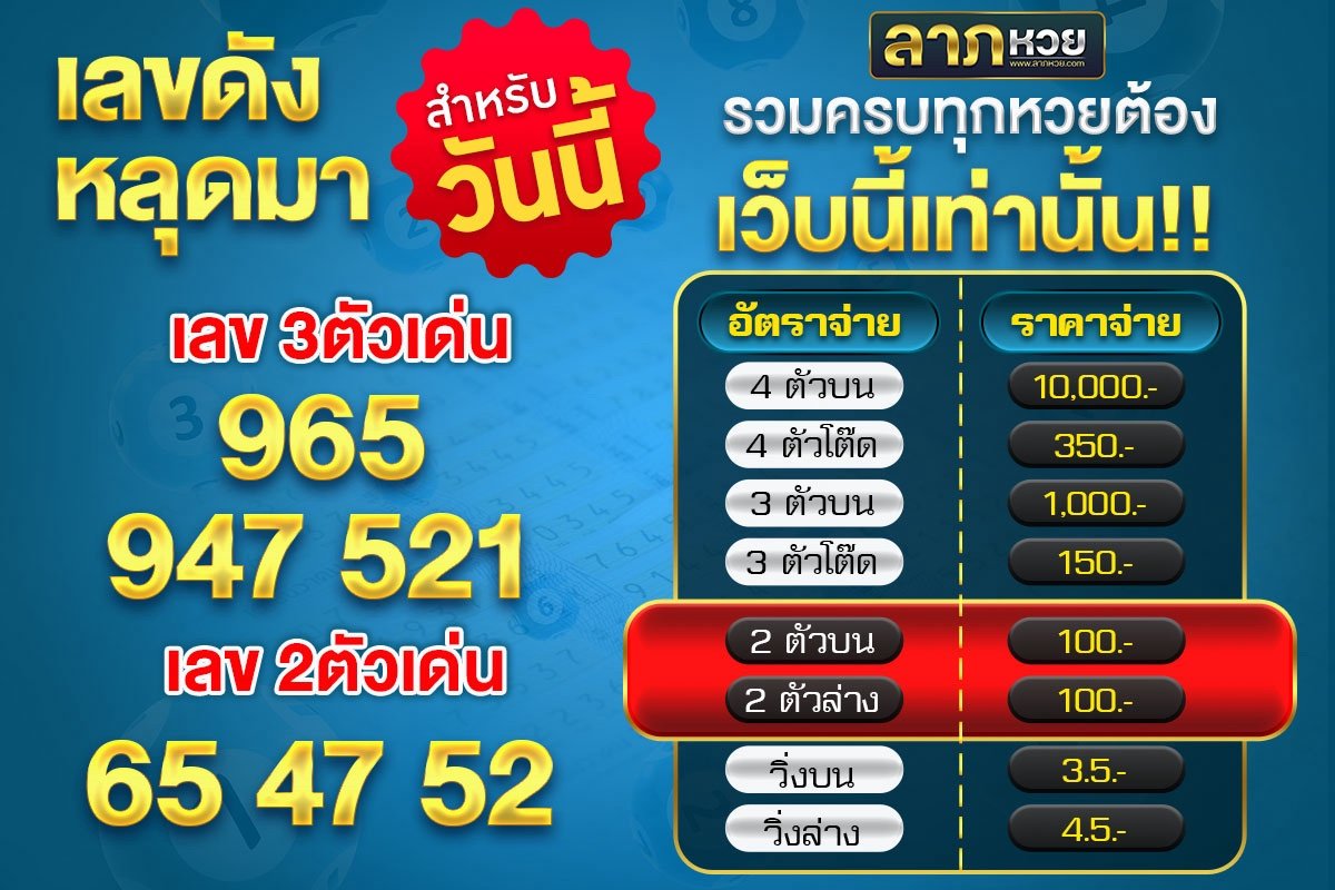 STRAIGHT FLUSH คิมิโนแต๊ดดดส์ tweet media