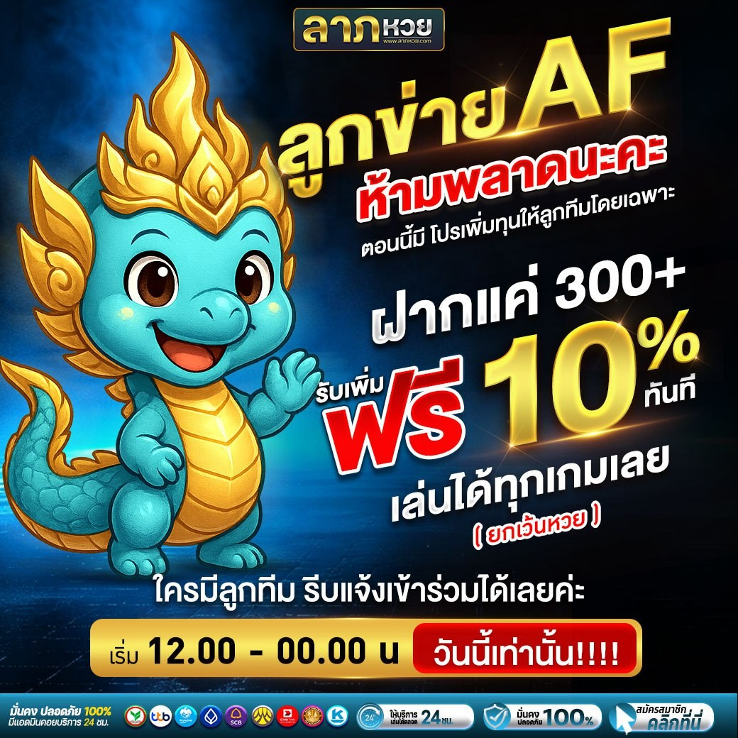 STRAIGHT FLUSH คิมิโนแต๊ดดดส์ tweet media