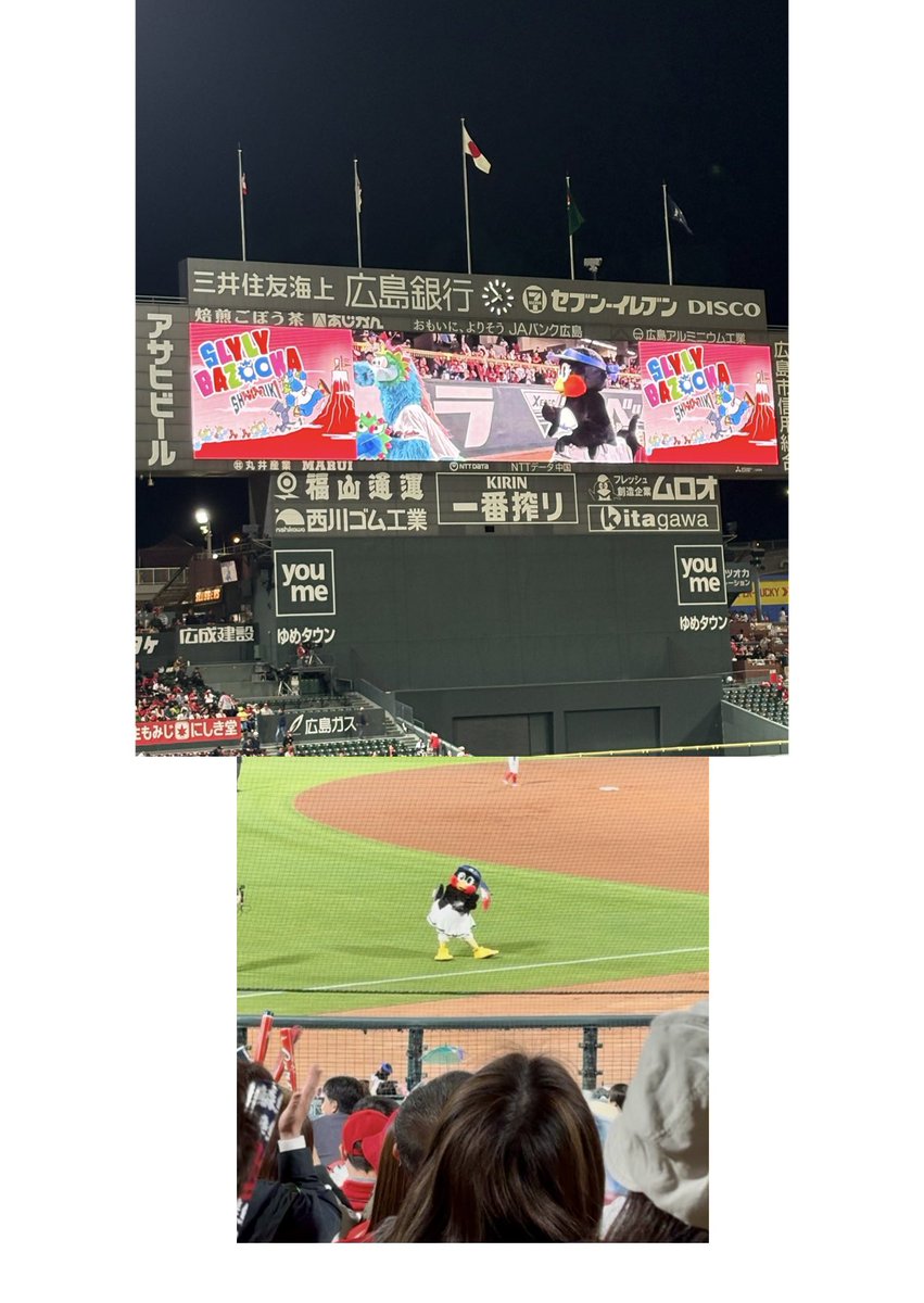 _AyU_0818's tweet photo. 現地より まけほー
なかなかなぁ。。

『残念、そこは菊池』はみんなウケてた🤣

島内の豚骨ラーメンと秋山のパインソーダめっちゃおいしかった！！🫶🏻

つばみちゃんも可愛かった🥰

 #カープ https://t.co/8ZDJuTbKgs