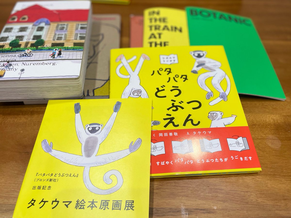 meikoT's tweet photo. 推し活してきた。植物スケッチのzineも追加した。見開いて、アート本棚の飾り絵にしよーう。絵本はこないだ連れてった動物園でフラミンゴに夢中だった甥っ子にあげるのだ。 https://t.co/NWPnGTd4XJ