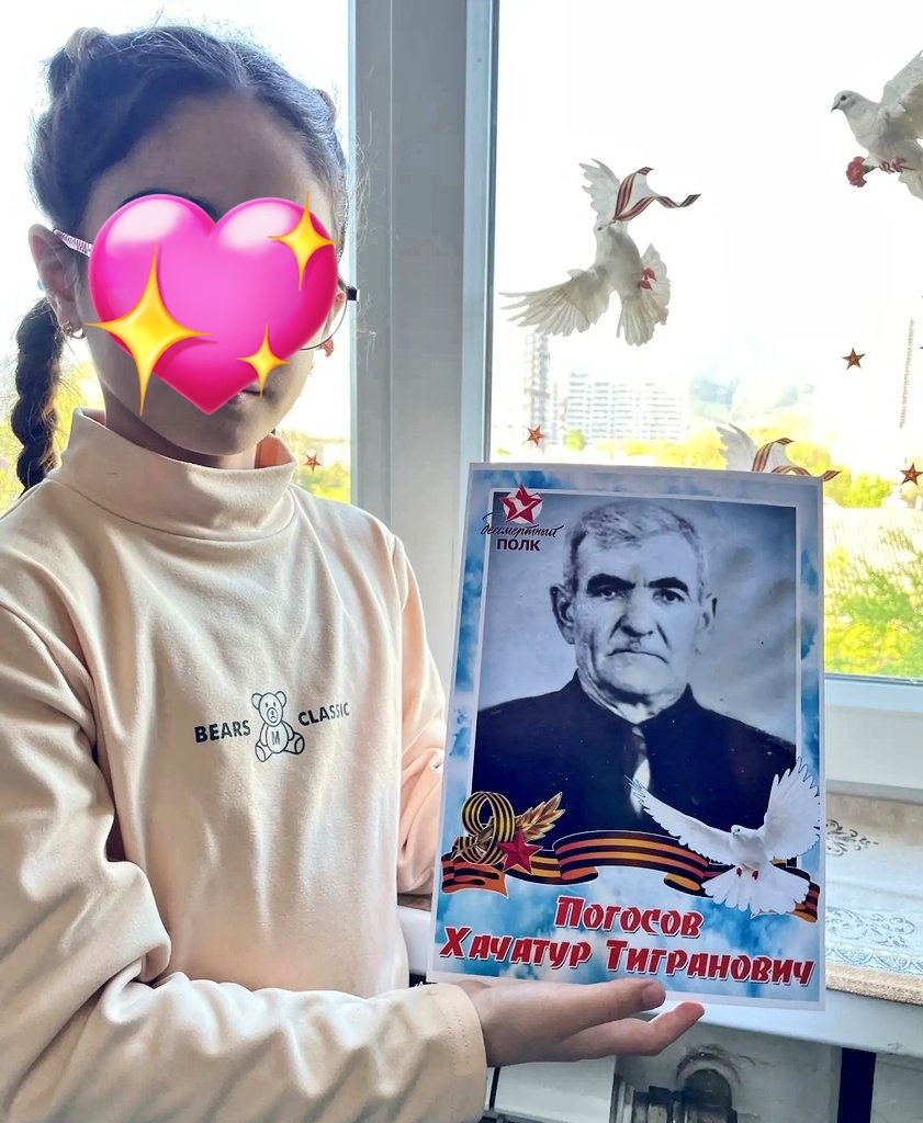 Marina Pogosova tweet media