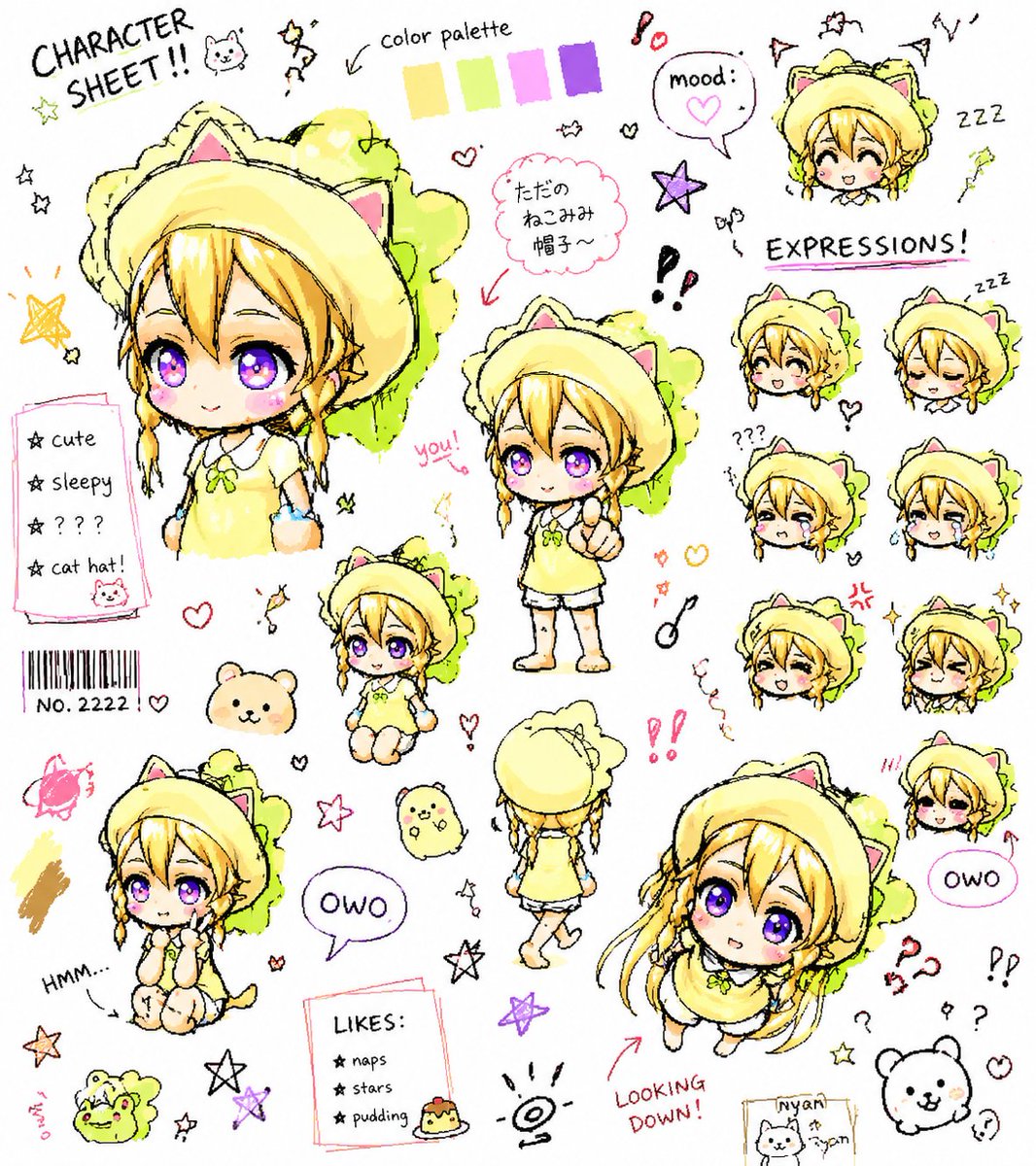 歌恋(うたこい)じゃない tweet media
