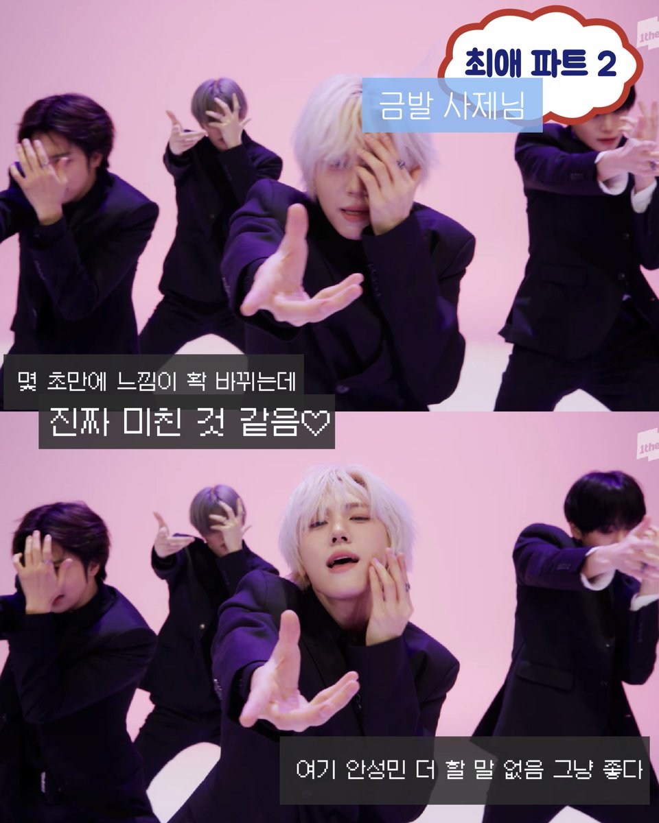 포리 tweet media