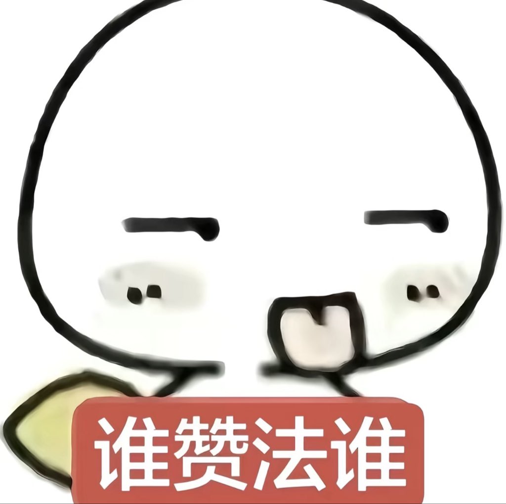 Donna LI tweet media