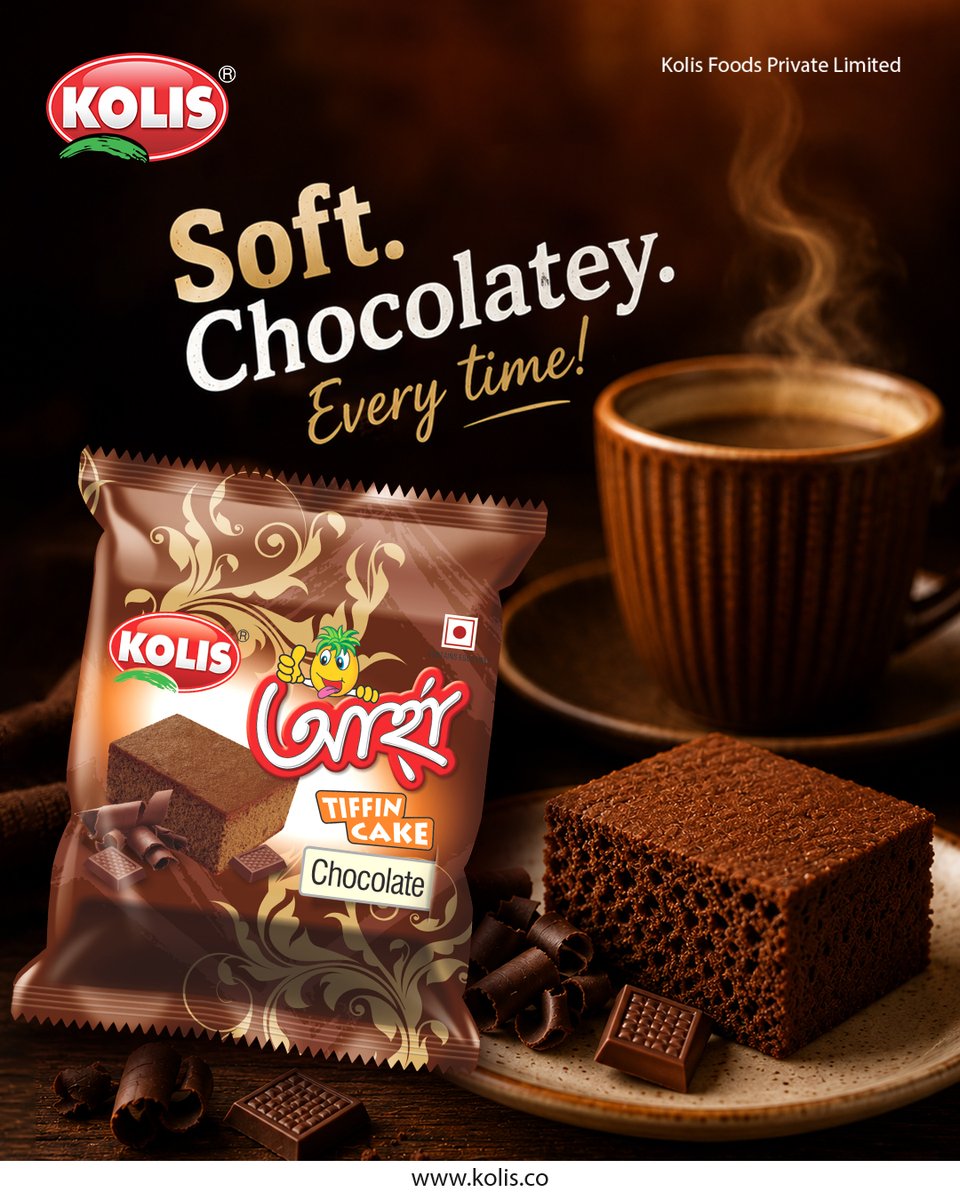 KolisFood_India's tweet photo. Soft. Chocolatey. Every time! ����☕ Elevate your coffee break with the rich, velvety goodness of Kolis Aaha Chocolate Tiffin Cake. It’s the sweet escape you deserve, right in your pocket. ✨
#Kolis #ChocolateCake #TiffinTreats #TeaTimeIndulgence #SweetEscape https://t.co/1YbHeOEJtz