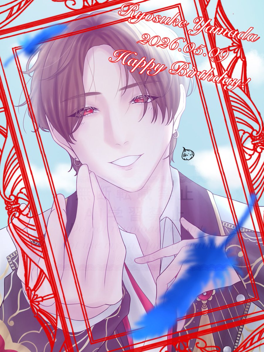 ほいっぷ。 tweet media