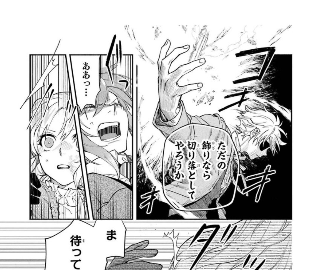 藍井穹(そら)@とりあえず筋肉が好き tweet media